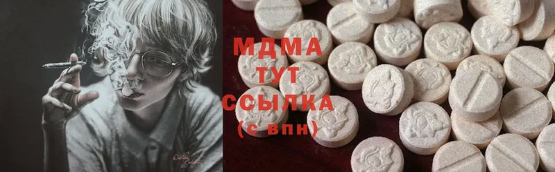 MDMA VHQ  Ржев 